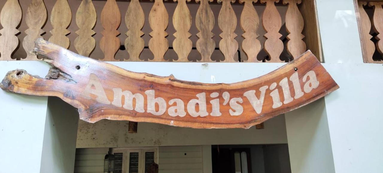 Ambadi'S Villa -Lake View Resort Pallipuram Kültér fotó